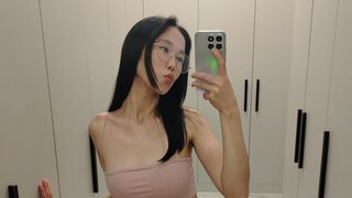 ReinaChann